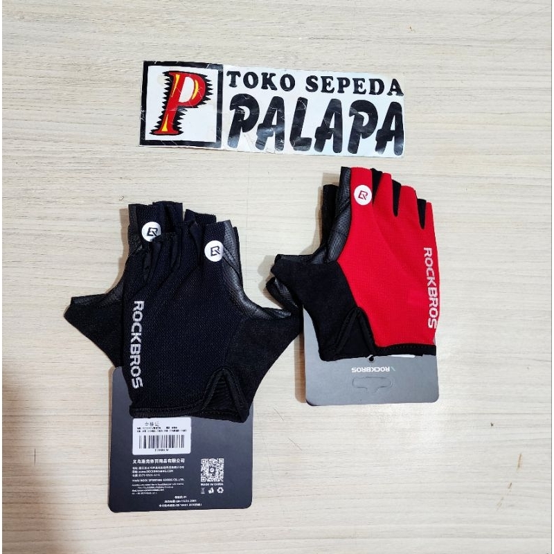 Sarung Tangan Sepeda ROCKBROS Cycling Glove Silicone Gel