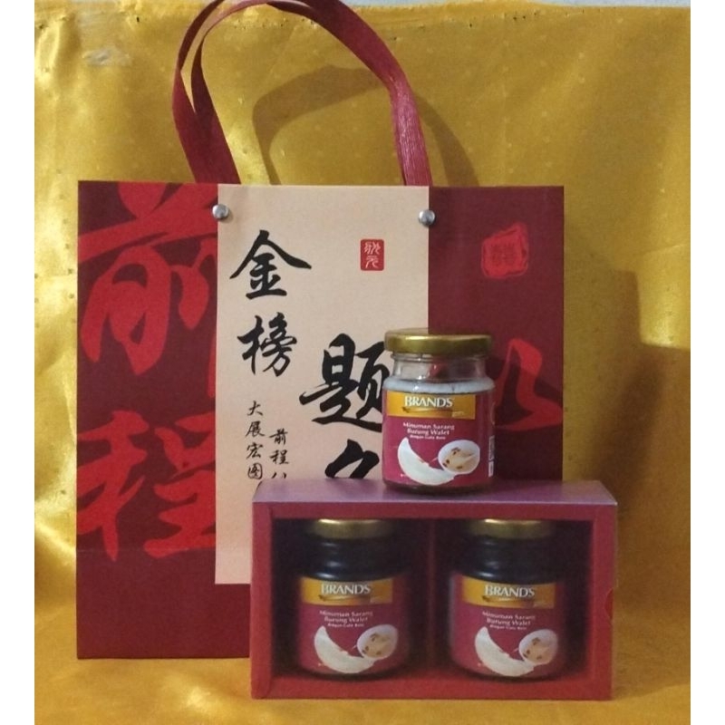 

Sarang burung walet kemasan 75 100 ML√ yen wo