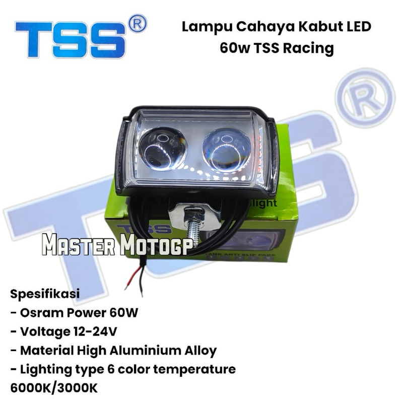lampu cahaya kabut LED 60watt 6 mode Tss racing lampu led offload sepeda motor Lampu tembak 2 lensa 