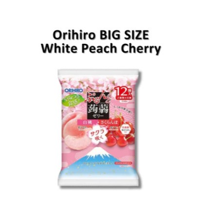 

READY STOCK SIAP KIRIM Orihiro BIG SIZE 0 Calories JAPAN