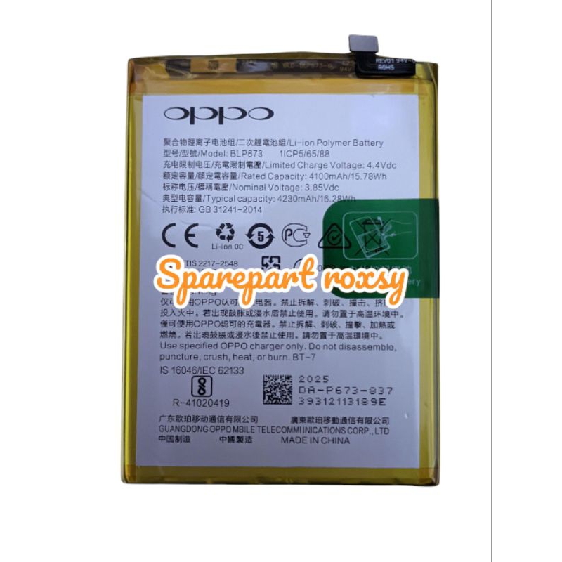 BATRE BATTERY OPPO A5S / OPPO A12 / OPPO A3S BATERAI BLP-673 ORIGINAL