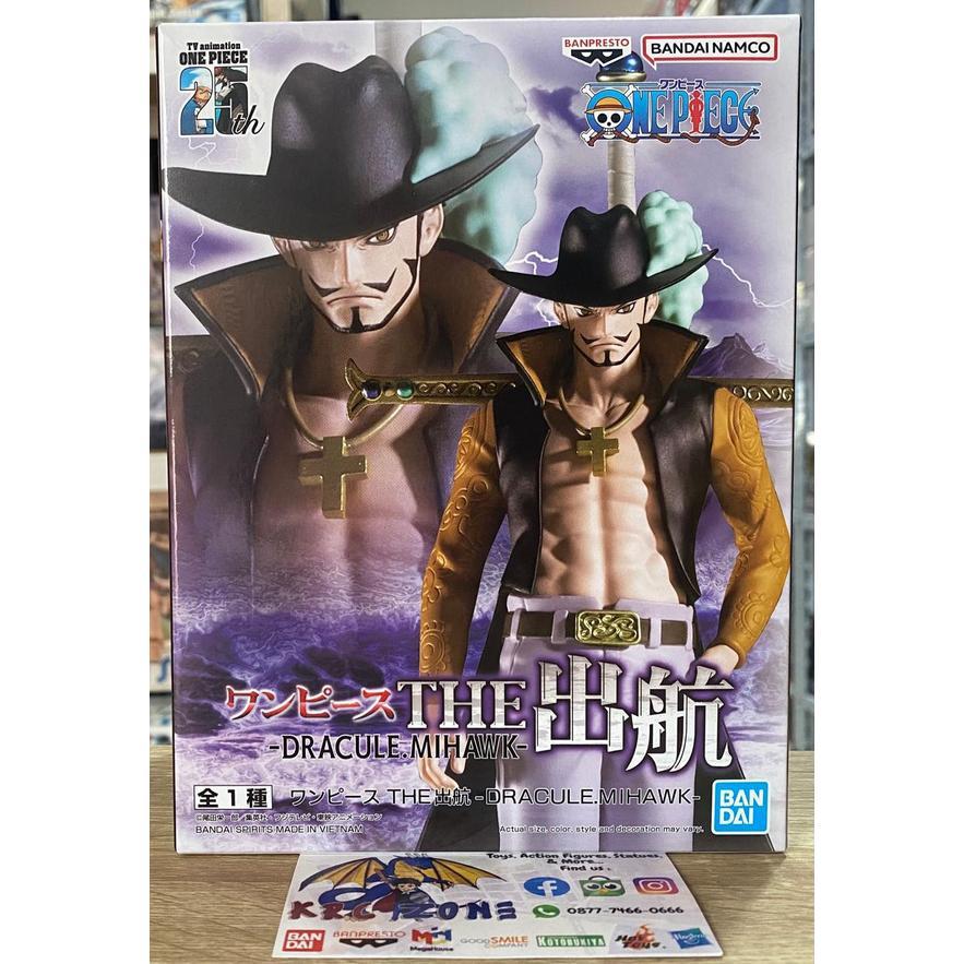 BANDAI BANPRESTO ONE PIECE THE SHUKKO-DRACULE.MIHAWK FIGURE NOT DXF WCF SHF