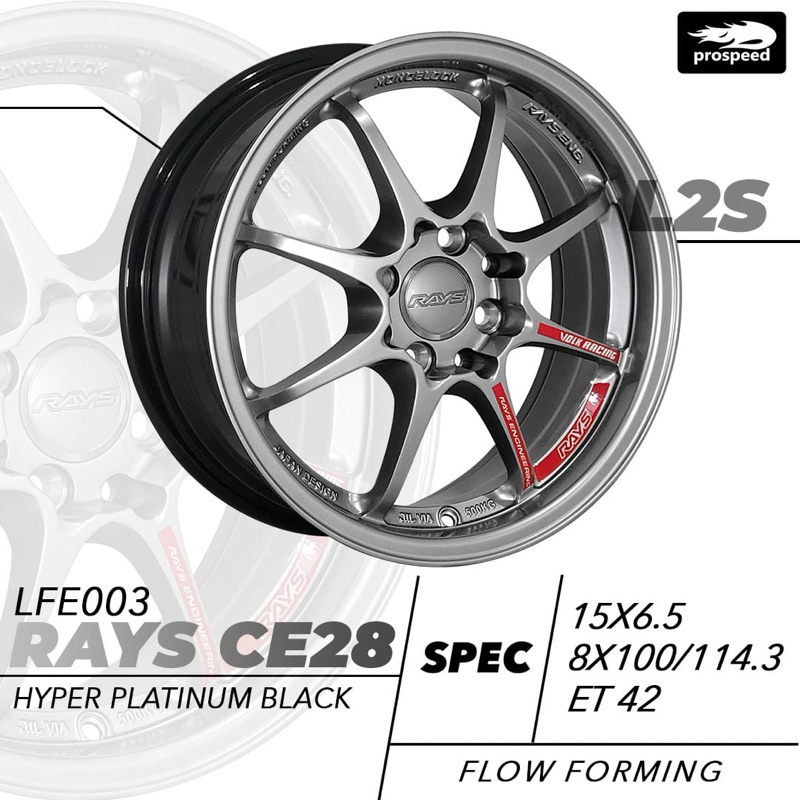 Velg RAYS CE28 15x6.5 – Hyper Platinum Black | Flow Forming