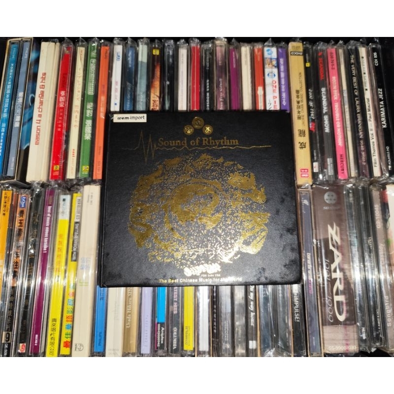 CD Sound Of Rhythm - SuperBit FDS Labs USA The Best Chinese Music for the World ( TopMusic Premium 2