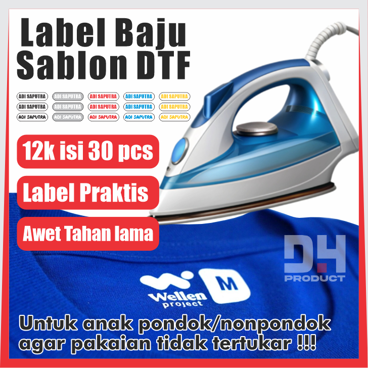 Label Baju Sablon DTF || Praktik Simpel || Sablon Setrika