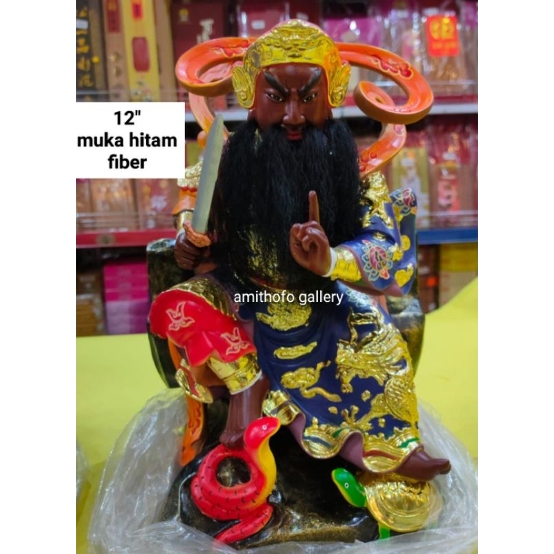 Patung/rupang siong te kong/ pati hudco/ Xuan Tian Shang Di 12"