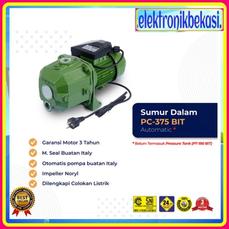 POMPA JET PUMP SHIMIZU 375 BIT / POMPA AIR SHIMIZU PC 375 BIT / SHIMIZU PC-375 BIT JET PUMP