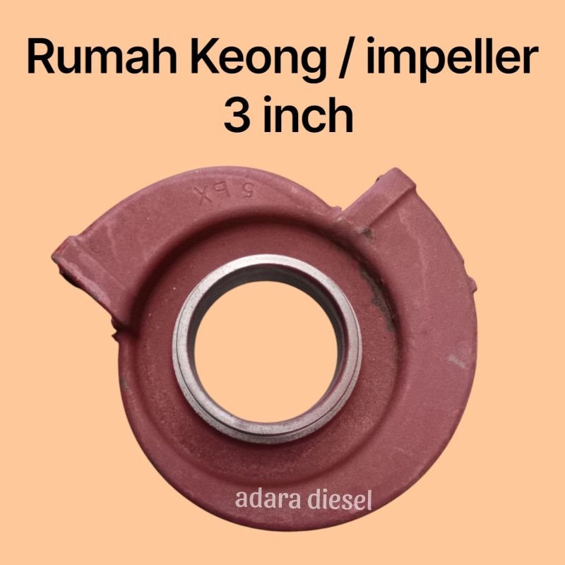 Rumah Keong Impeller WP 30 Rumah Alkon 3inch