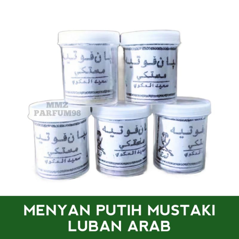 menyan putih | Minyan putih / Luban / menyan Mustaki