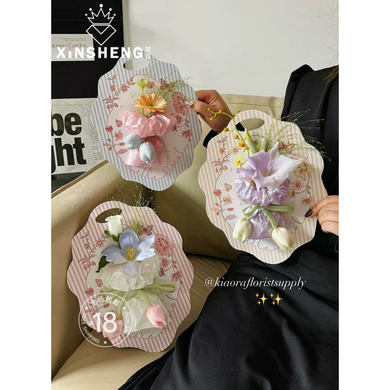 

KOTAK BUNGA | FLOWERBOX | NEWMODEL | FLORIST | SUPPLIER FLORIST | KOTAK MURAH | FIRST HAND | BOX TERMURAH