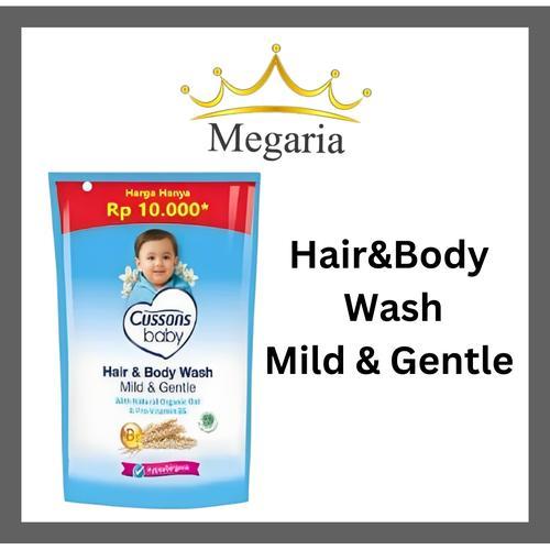 Cussons Baby Hair & Body Wash Mild & Gentle Pro-Vit. B5 200ml