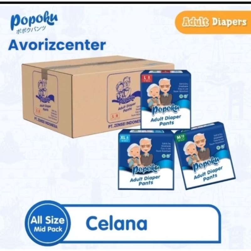 Paket Hemat Beli 2 Ball Popoku adult pants/celana popok dewasa M10, L8, XL6