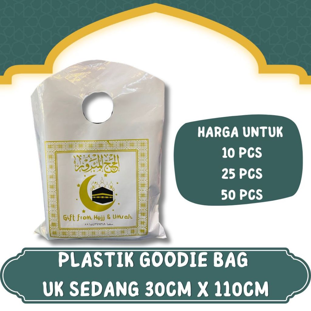 

OLEH OLEH HAJI DAN UMROH PLASTIK GIFT FROM HAJI I HAMPERS GOODIE BAG PLASTIK MOTIF NAIK HAJI DAN UMROH I TAS GOODIE BAG PLASTIK HAJI UKURAN 30X41 SEDANG