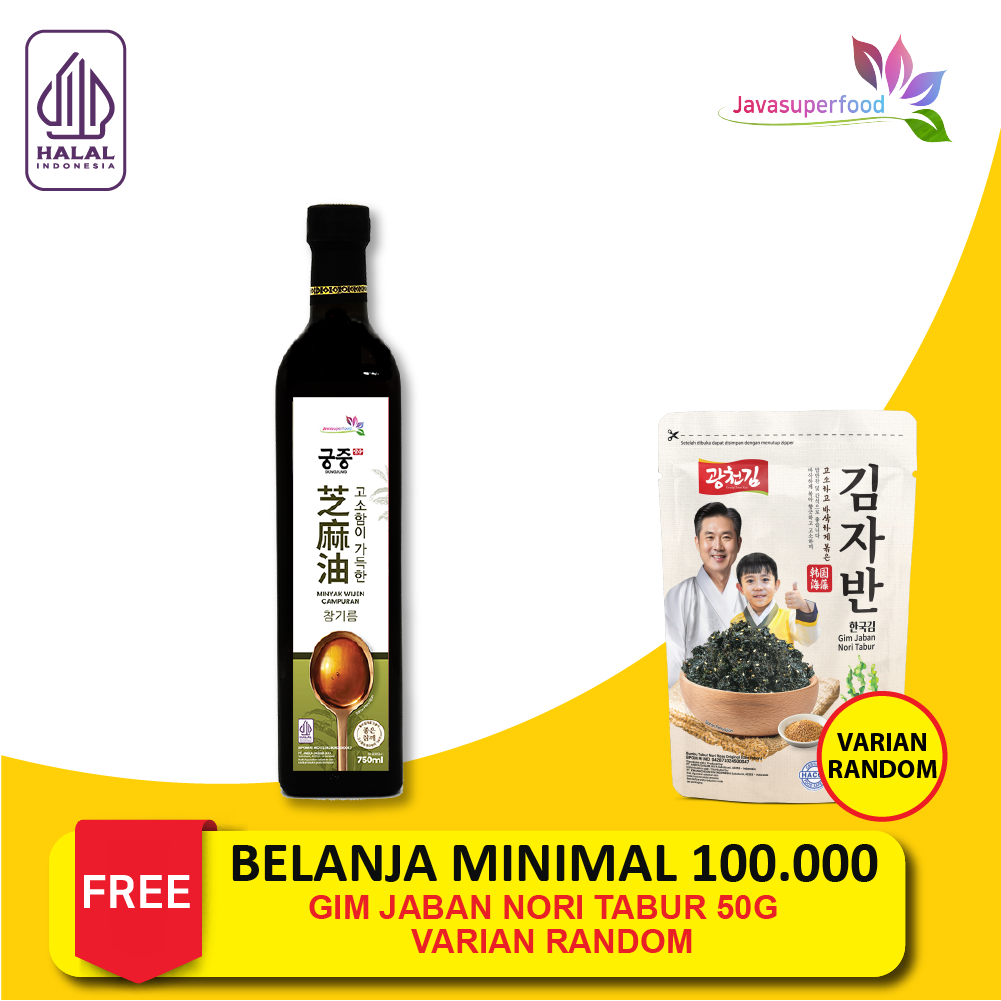 

MINYAK WIJEN JAVA SUPER FOOD 750 ML/ SESAME OIL JAPAN [SukaBumi]