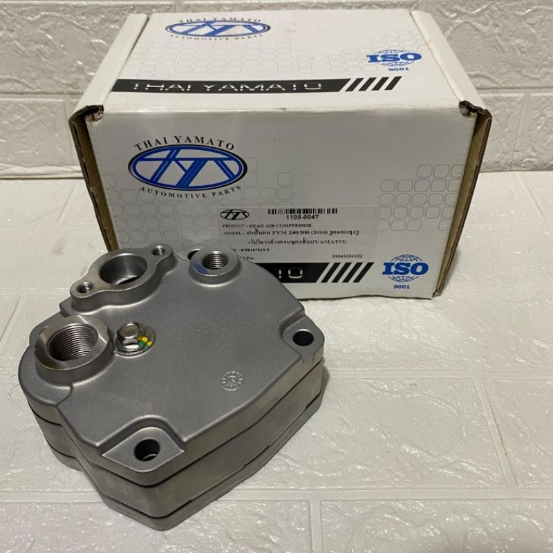 CYLINDER HEAD COMPRESOR S29A0-EV012 HINO 500 FM280JD EURO4 KOP HEAD KOMPRESOR