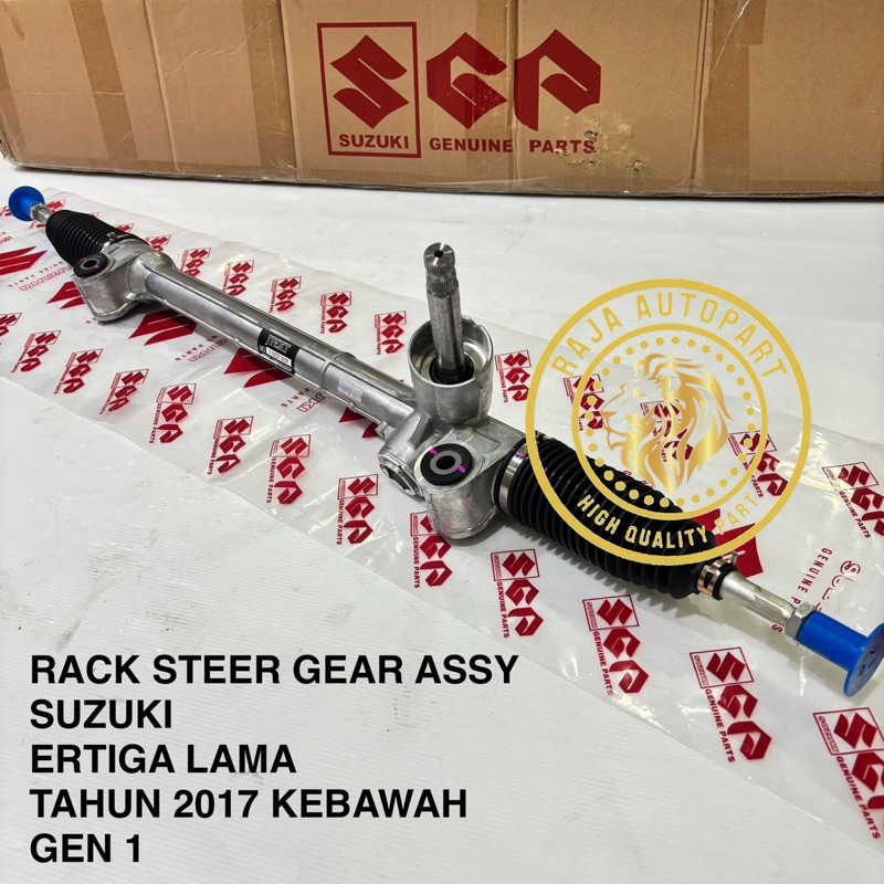 RACK STIR GEAR BOX EPS SUZUKI ERTIGA LAMA GEN 1 TAHUN 2017 KEBAWAH EPS GEARBOC STEERING GEAR ASSY RA