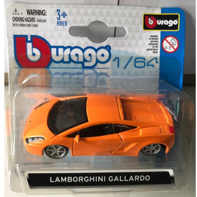 Miniatur 1/64 Lamborghini Gallardo