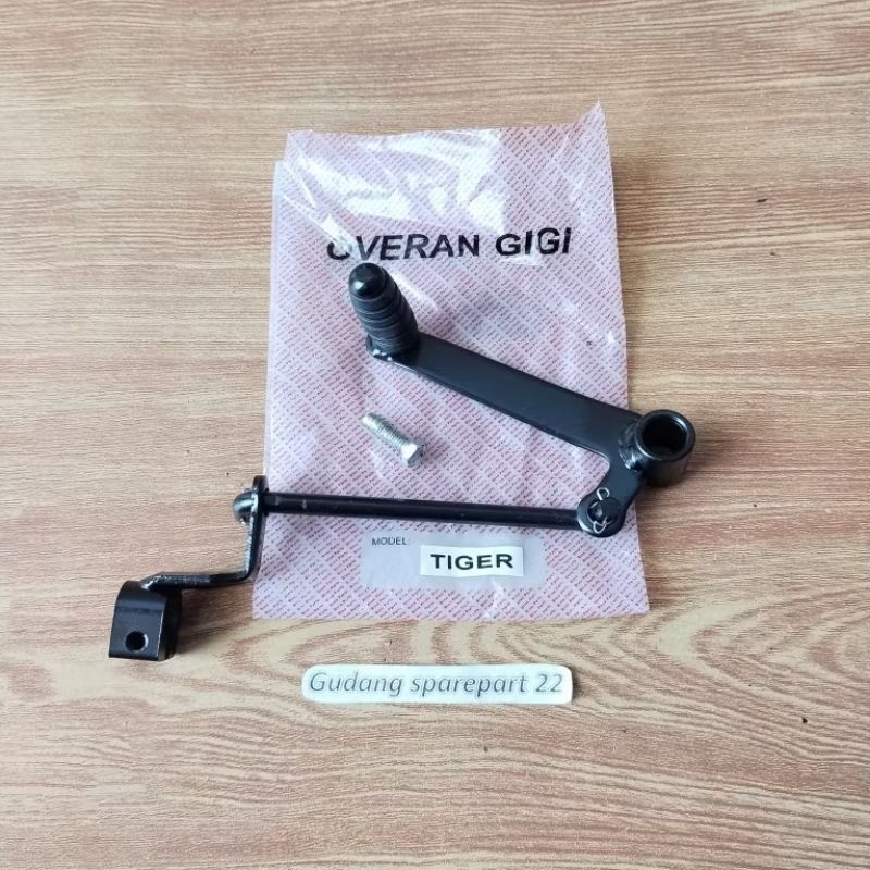 Pedal overan gigi tiger lama tiger revo