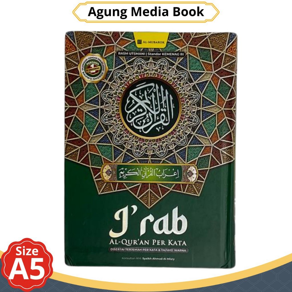 Al Quran I’rab A5 Terjemah Perkata Latin Dan Tajwid Warna Al Quran Murah 30 Juz Lengkap