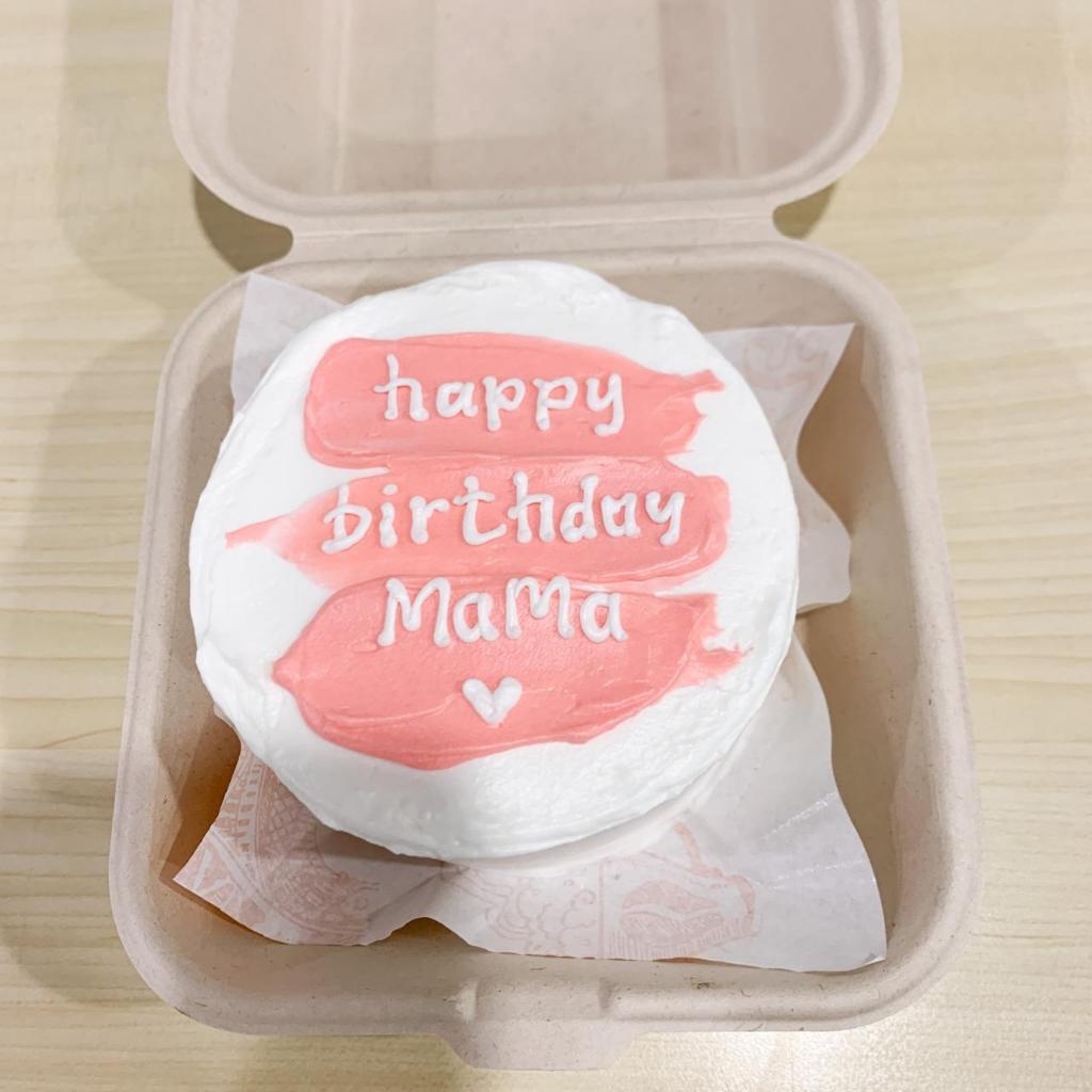 

Kue Mini/mini cake/korean white pink/korean white