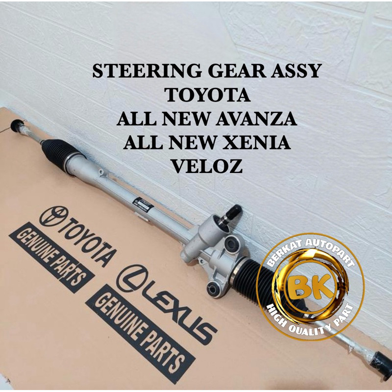 RACK STIR GEAR BOX ASSY EPS TOYOTA VELOZ / ALL NEW AVANZA ALL NEW XENIA VELOS ( TAHUN 2011 ) KEATAS 