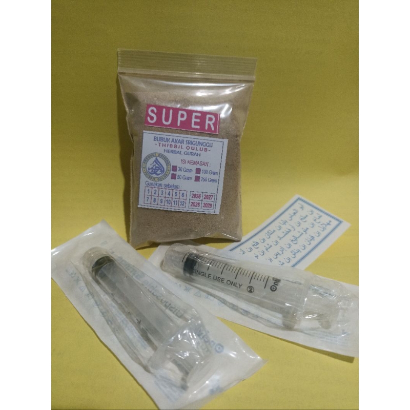 

Paket Gurah Super / Bubuk Akar Srigunggu 30 Gram / 30 Pasien + Brosur Panduan + Pipet