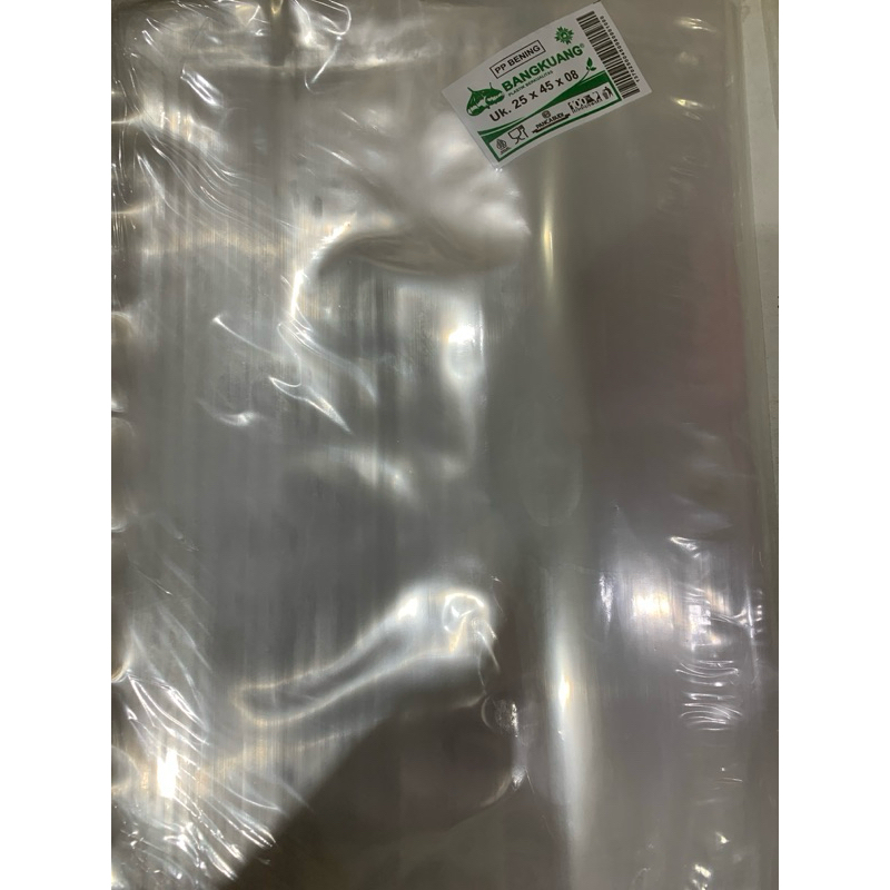 Plastik PP Bening 25 x 45 x 08