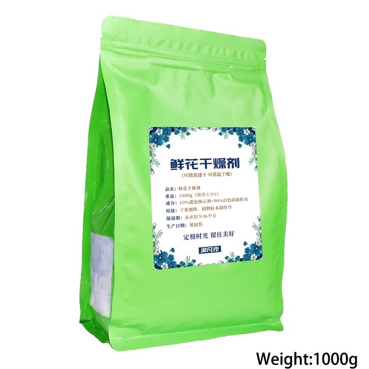 

KODE L92B Pengawet Bunga Segar Reusable 5gr Silica Gel Powder Kreasi DIY Pengawet Bunga Yang Praktis Dan Efektif