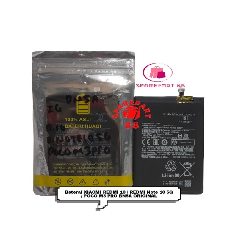 Baterai XIAOMIREDMI 10 5G / Note 10 5G / Poco M3 PRO BN5A ORIGINAL