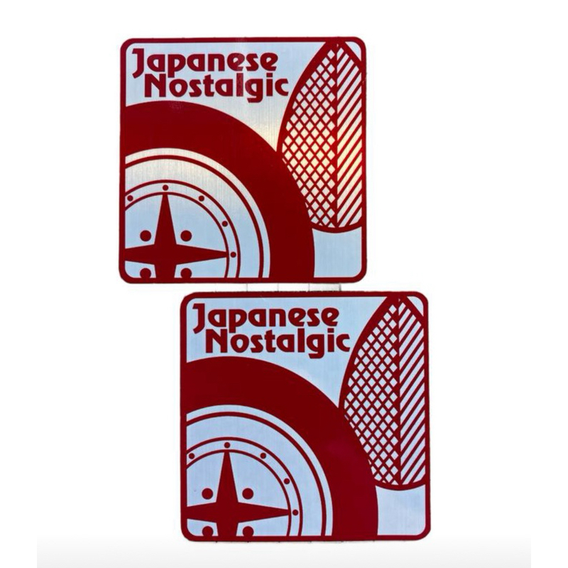 Sticker nostalgic brush