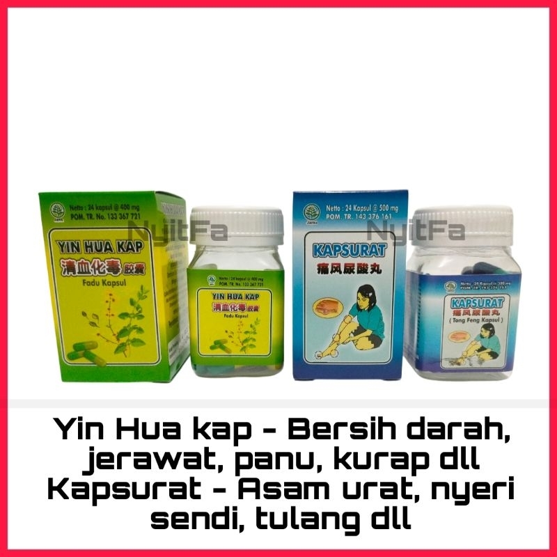 1 lusin Yin hua kap / kapsurat / yinhuakap