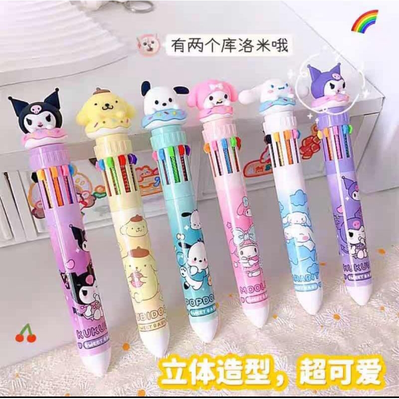 

Pulpen Pena Mekanik 10 Warna Karakter Kartun Cute Pulpen Lucu 3D / Pulpen 3D / Pulpen Mekanik 10 Warna Gel Mekanik SANRIO 10 Warna / Bulpen Gel Motif Karakter Sanrio / Pena Mekanik 10 COLOURS SANRIO