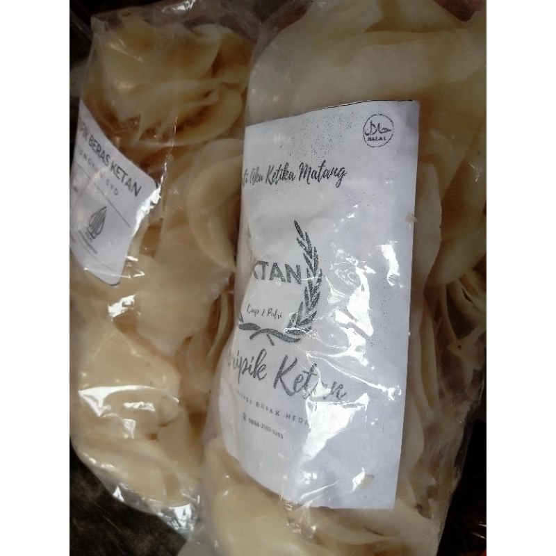 

keripik ketan gurilem
