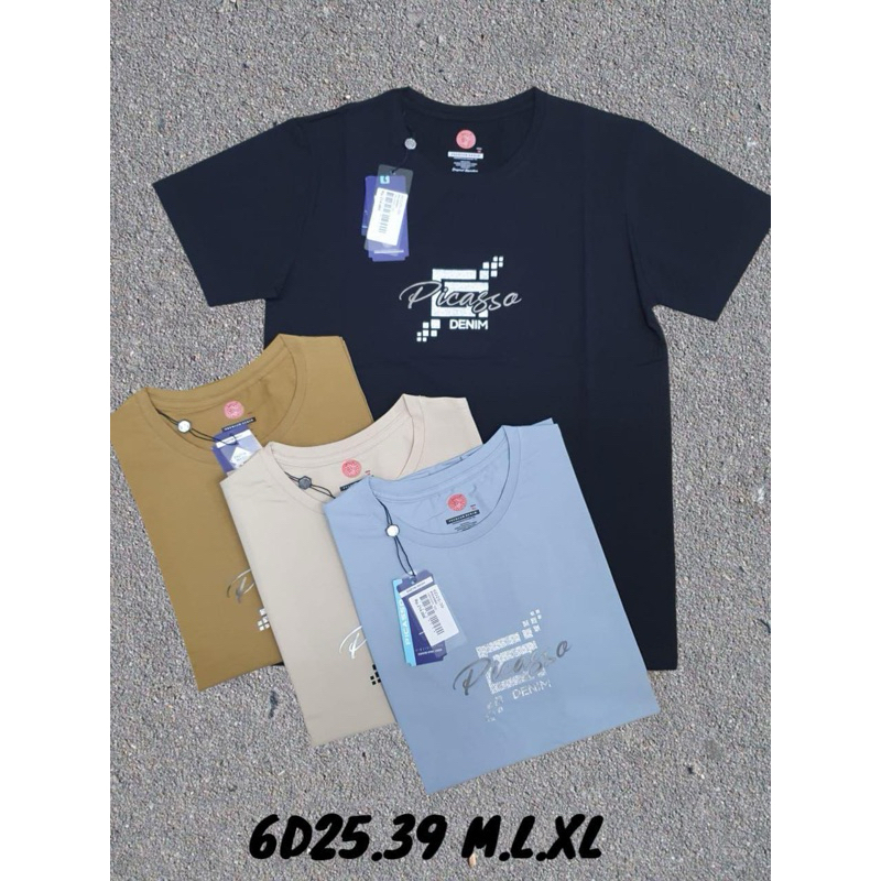 kaos polo shirt oblong spandex picasso halus