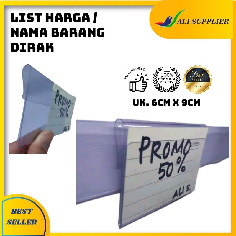 

MIKA LABEL HARGA / LABEL NAMA / PRICE TAG / PENJEPIT HARGA / LABEL HARGA UNTUK DI RAK / SELIPAN HARGA / PENGAIT LABEL HARGA / JEPIT HARGA / DISPLAY HARGA BARANG / TAG HARGA JEPIT / TAG HARGA SELIP / CLIP PRICE TAG / LABEL HARGA JEPIT
