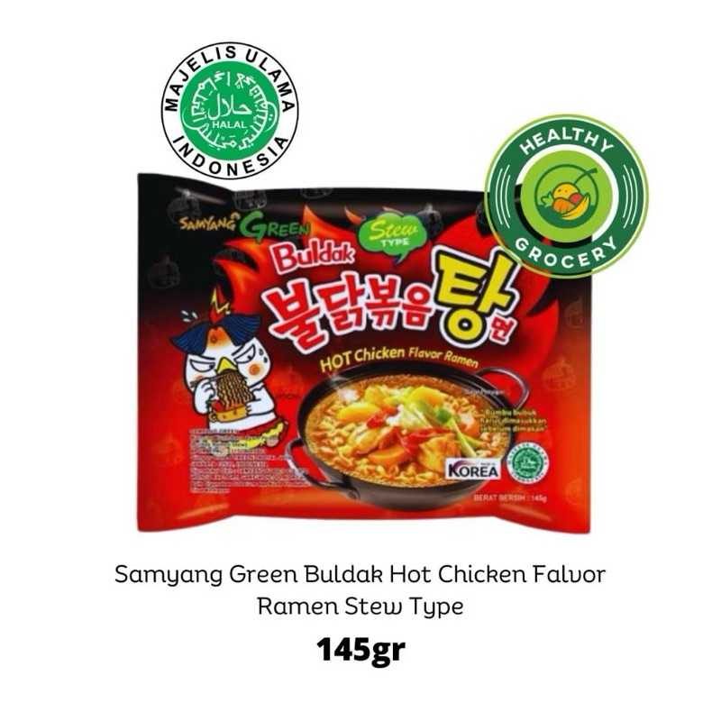 

Samyang Buldak Stew 145 gr