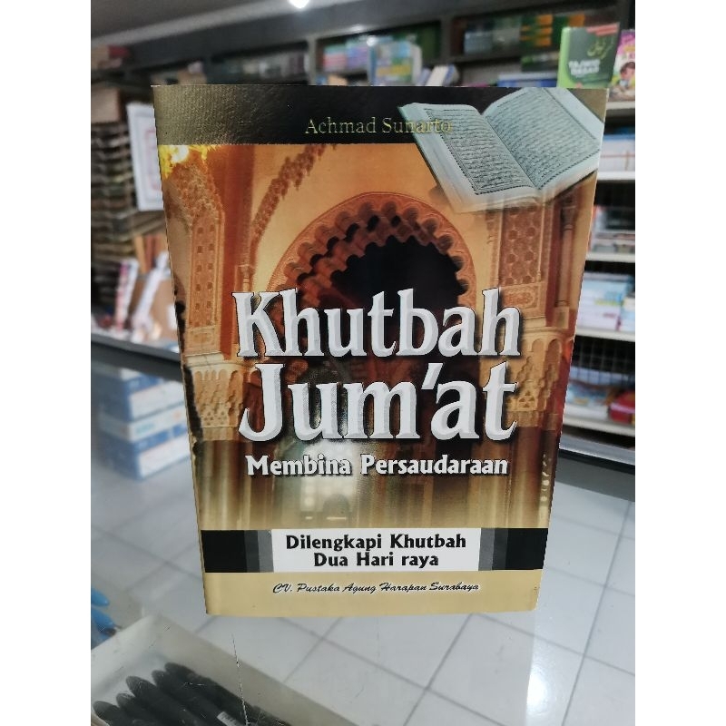 Khutbah Jum'at dilengkapi Khutbah Dua Hari Raya