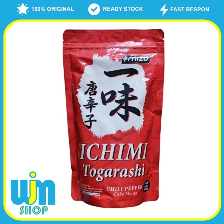 

Bubuk Cabe Kasar Halus WJM Chili Powder Sushi