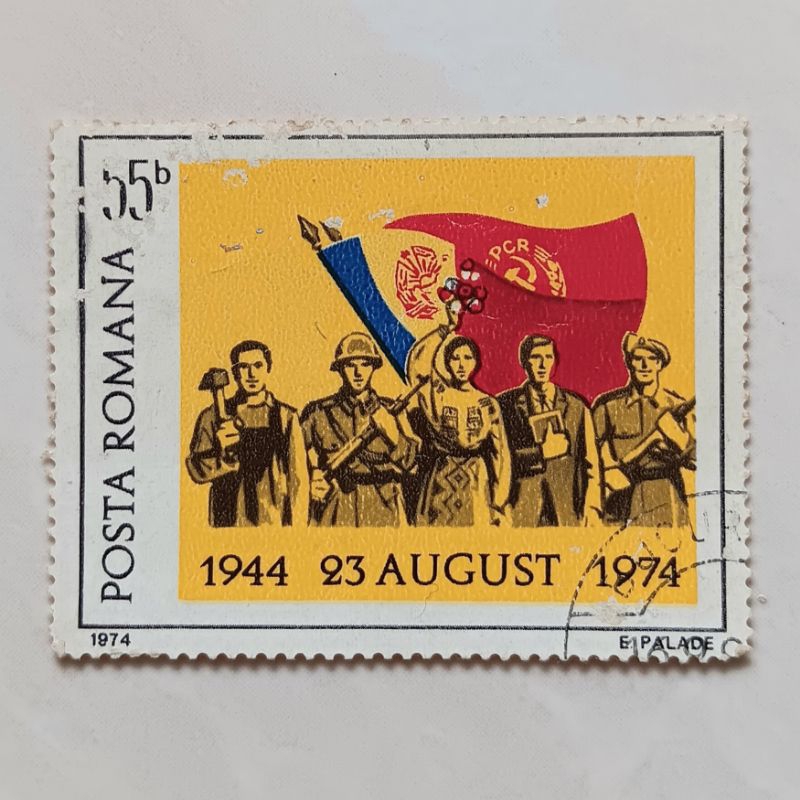 

(AA) Perangko Rumania 1974 30th Ann. Romania's Liberation from Fascism - Several professions in front of national flag 55 ban CTO