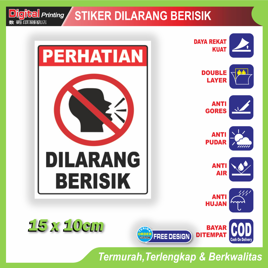 

Stiker tulisan dilarang berisik peringatan ketenangan anti gaduh sticker lingkungan nyaman