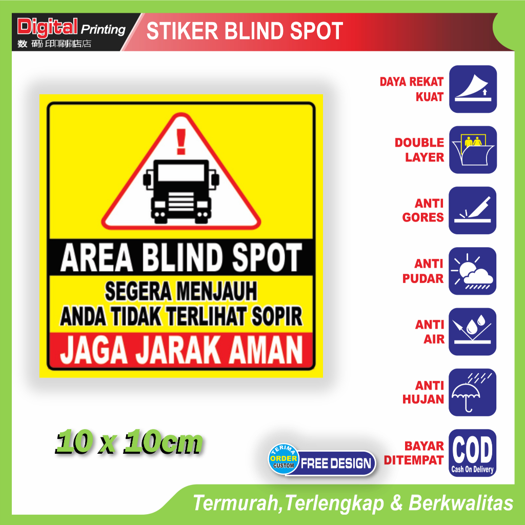 

Stiker tulisan blind spot area tidak terlihat sopir sticker peringatan kendaraan mobil