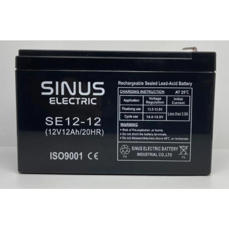 aki 12volt 12ah untuk sepeda listrik