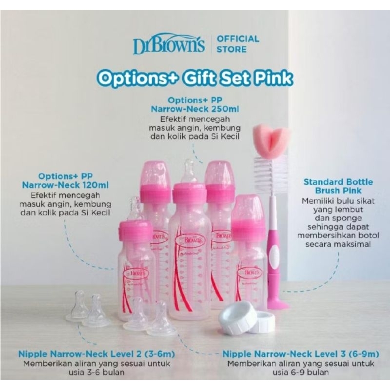 Dr. Browns botol susu gift set isi 5 botol BRAND NEW