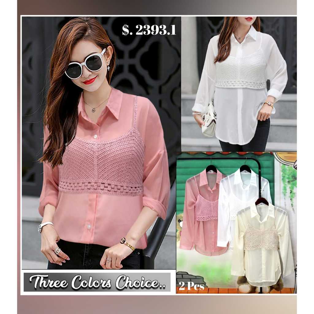 2393 KEMEJA VEST IMPORT PREMIUM ATASAN WANITA VEST SET #HELLO MISCHA