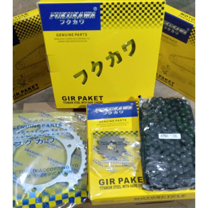 Gear Set FUKUKAWA Gir Paket R15 NEW 428H-128L 48T-14T