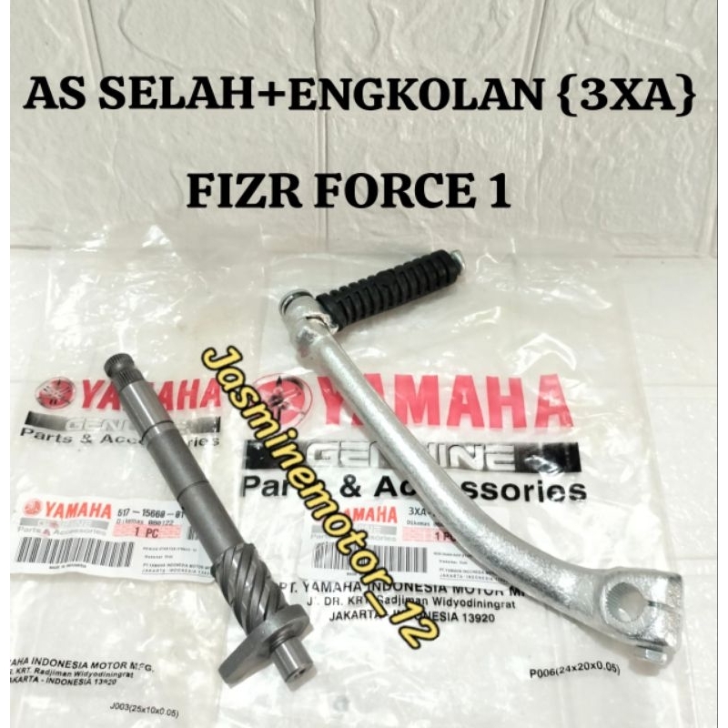 AS KICK STATER + ENGKOLAN { 3XA } YAMAHA FIZR FORCE 1 F1ZR AS SELAH ENGKOL HIGH QUALITY KUALITAS TER