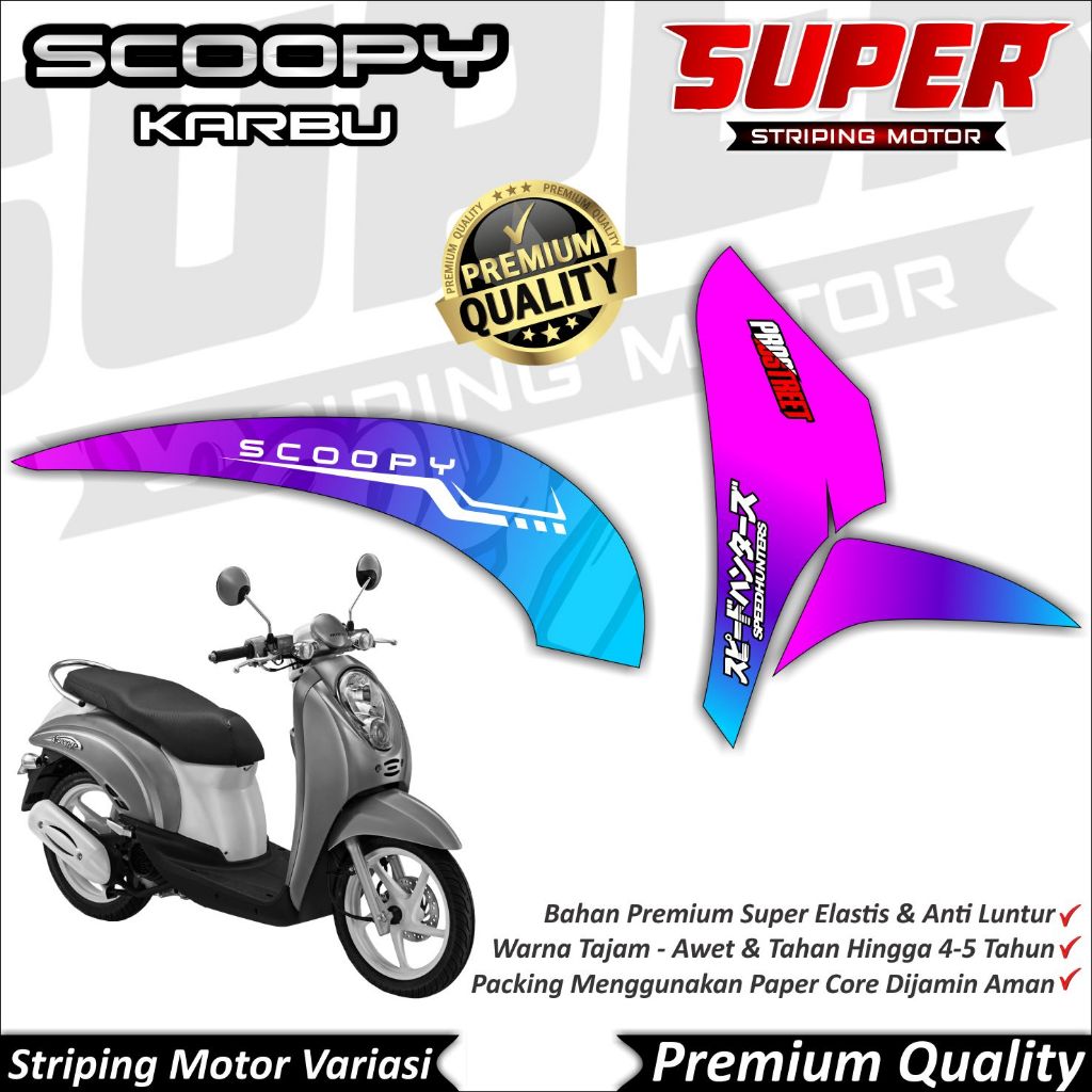 Stiker Scoopy Karbu Anti Luntur keren Striping Scoopy Karbu Striping Honda Scoopy Karbu Bunglon