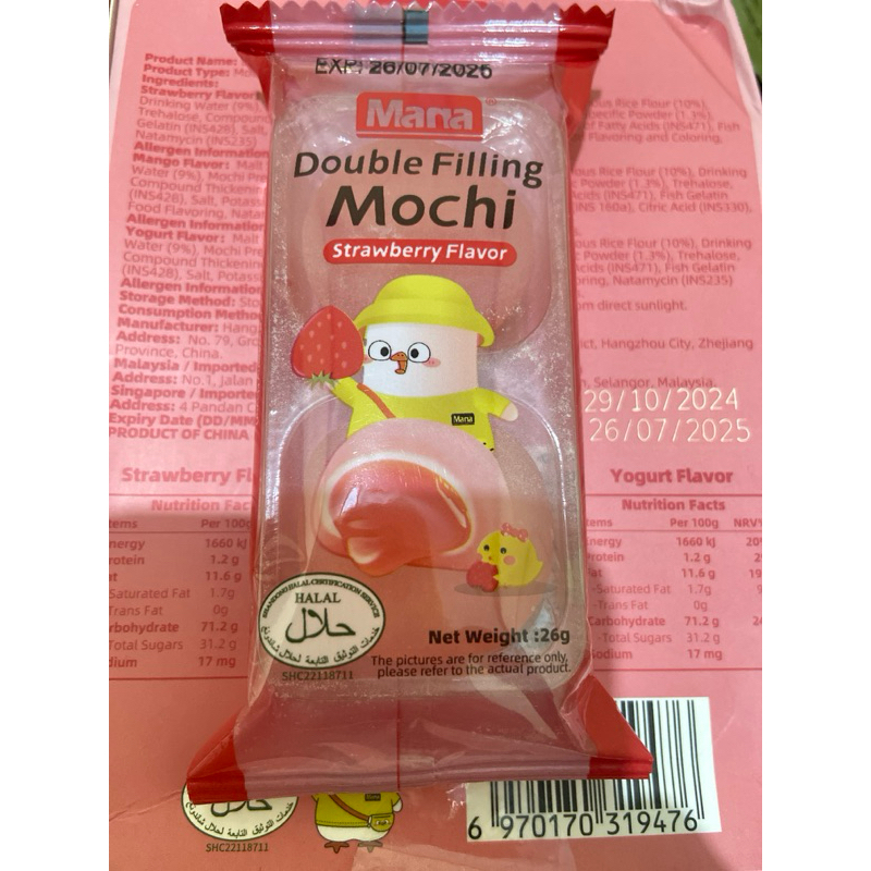 

Mana double filling mochi strawberry flavor