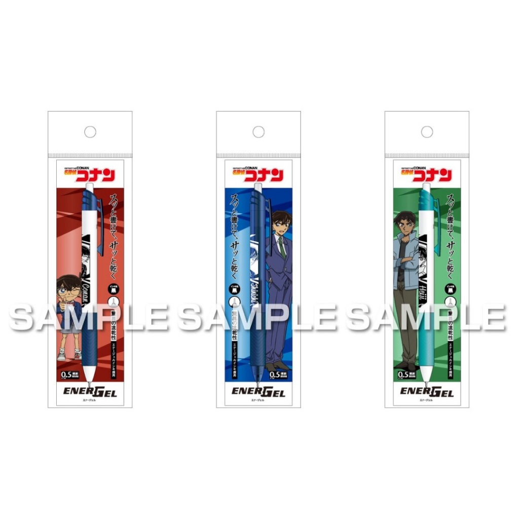 

Pentel EnerGel Detective Conan Shinichi Kudo Anime Gel Ink Pen 0.5mm Pulpen Limited Edition