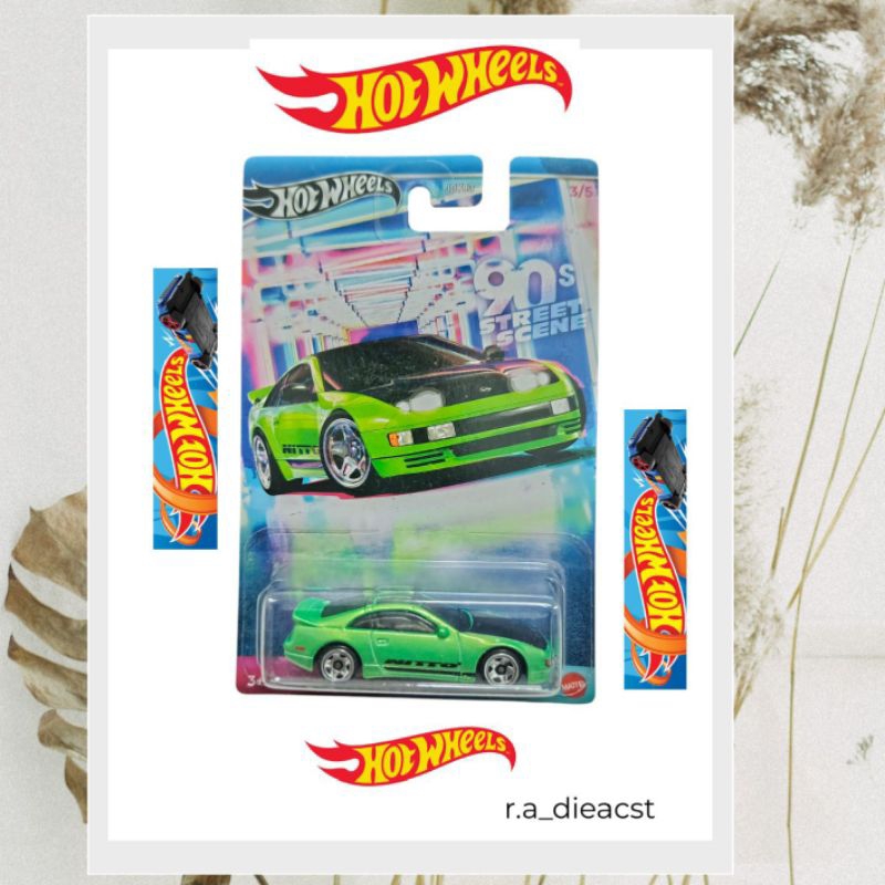 HOT WHEELS NISSAN 300ZX TWIN TURBO